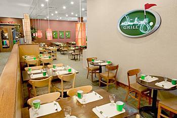 Shanty Creek Resorts - Cedar River Village Bellaire エクステリア 写真